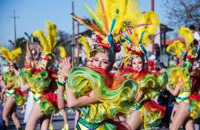 Carnaval - Palace Hotel & Spa Termas de São Miguel